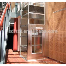 panoramic elevator with machine room less ,sightseeing manufacture price